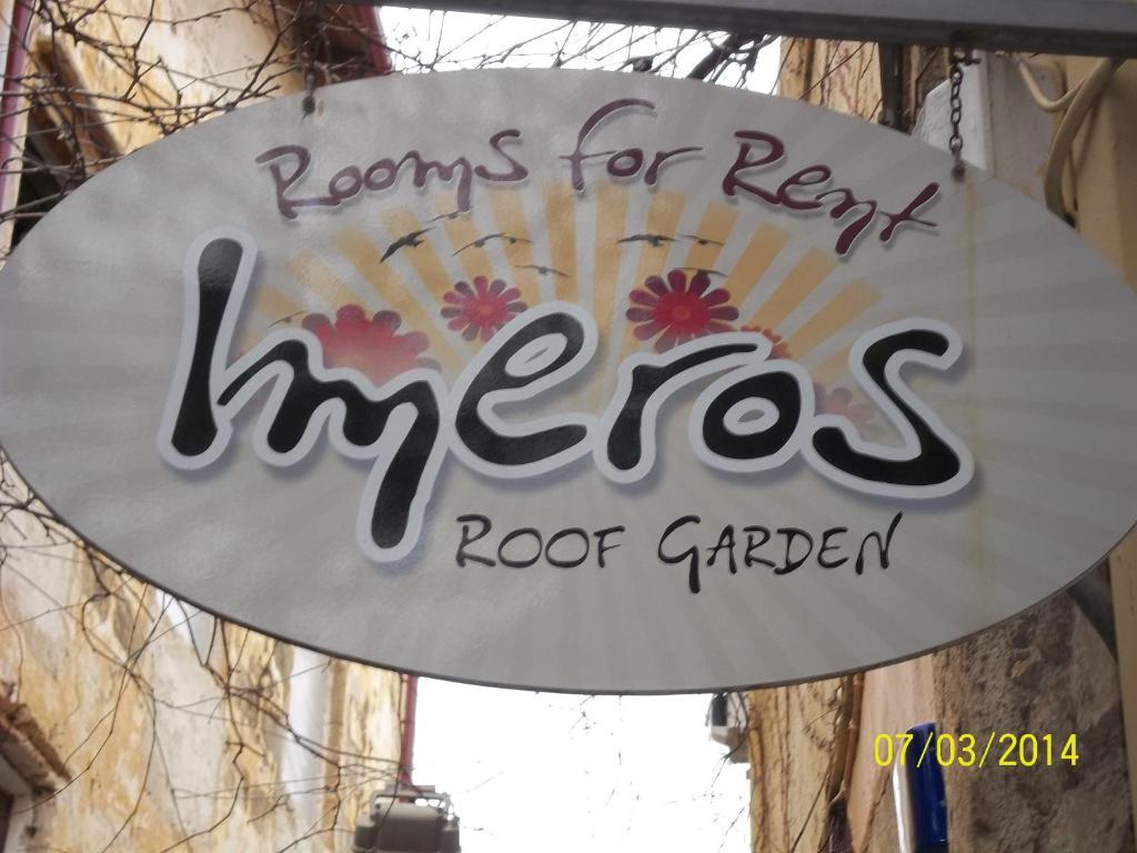 Imeros Chrissi Akti Chania Exterior foto